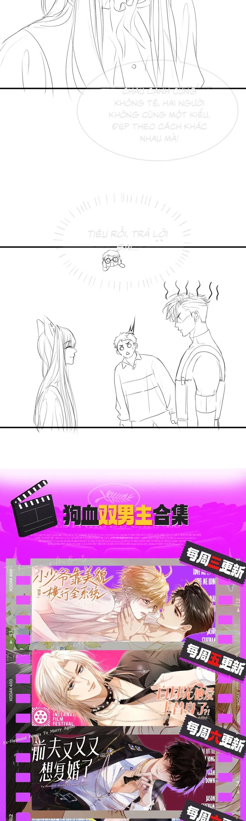 Tiểu Thiếu Gia Dựa Vào Mỹ Mạo Hoành Hành Toàn Hệ Thống Chapter 61 - 24