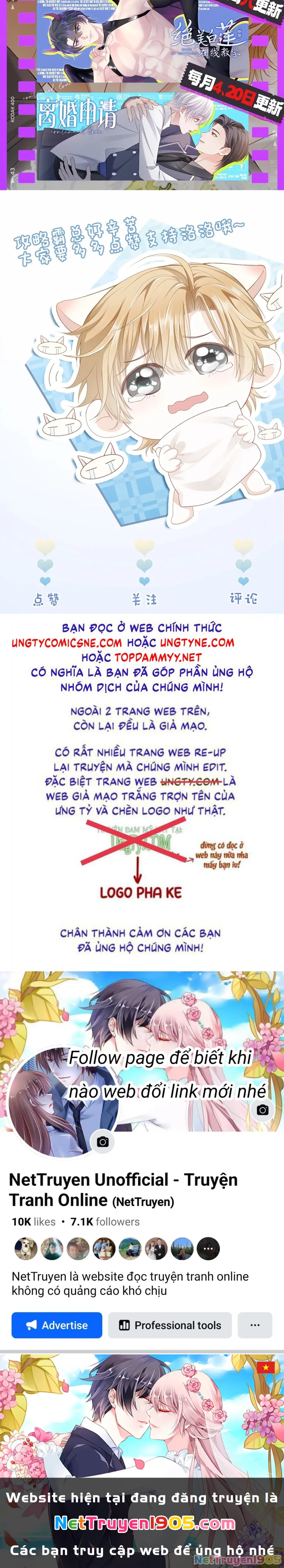 Tiểu Thiếu Gia Dựa Vào Mỹ Mạo Hoành Hành Toàn Hệ Thống Chapter 61 - 25