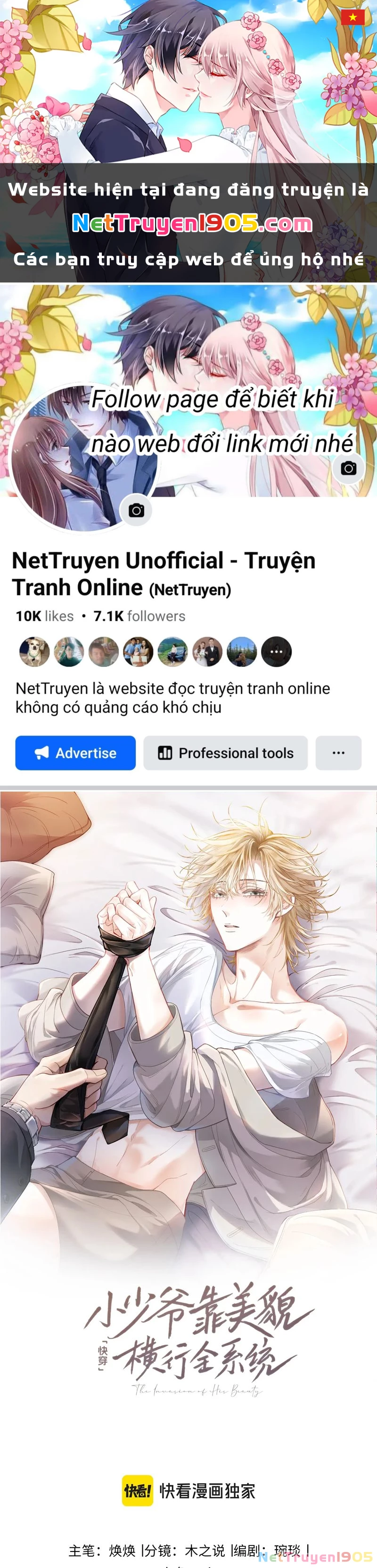 Tiểu Thiếu Gia Dựa Vào Mỹ Mạo Hoành Hành Toàn Hệ Thống Chapter 62 - 1