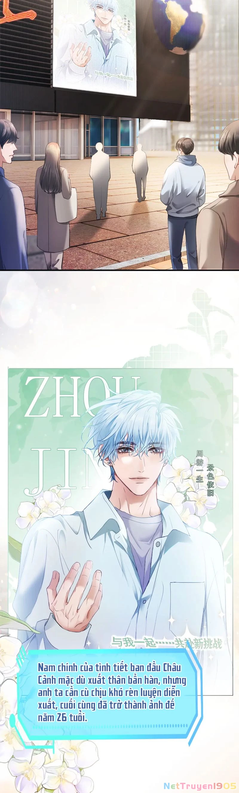 Tiểu Thiếu Gia Dựa Vào Mỹ Mạo Hoành Hành Toàn Hệ Thống Chapter 62 - 3