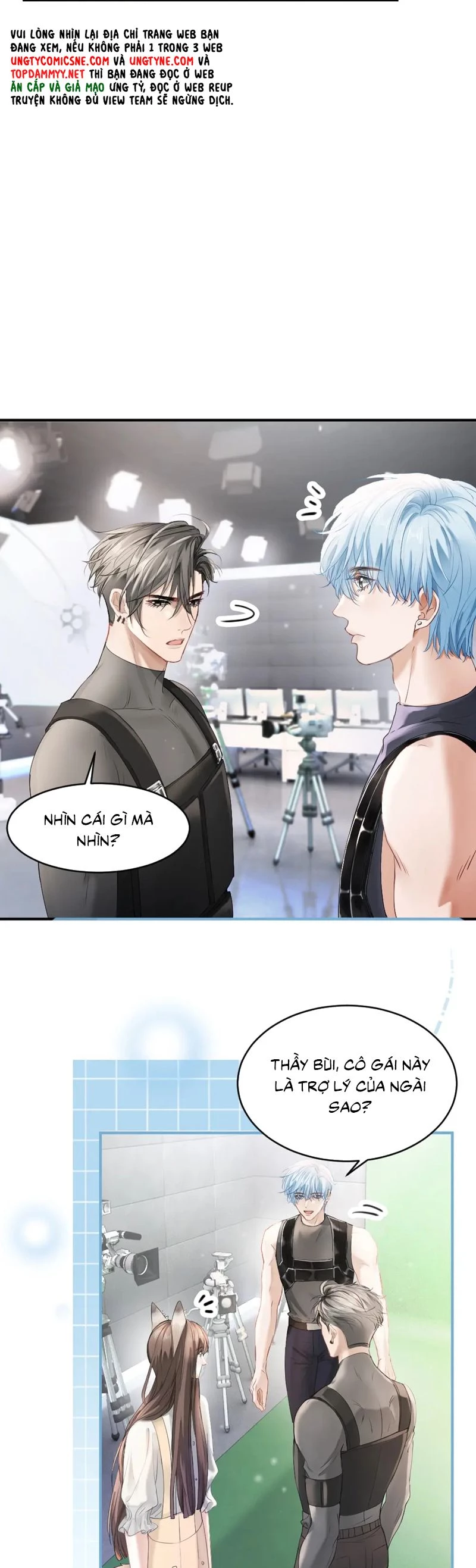 Tiểu Thiếu Gia Dựa Vào Mỹ Mạo Hoành Hành Toàn Hệ Thống Chapter 62 - 18