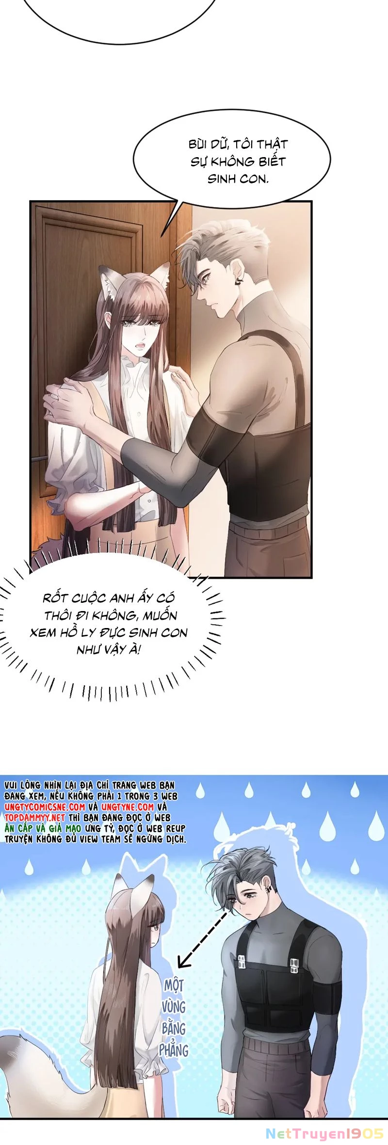 Tiểu Thiếu Gia Dựa Vào Mỹ Mạo Hoành Hành Toàn Hệ Thống Chapter 63 - 10