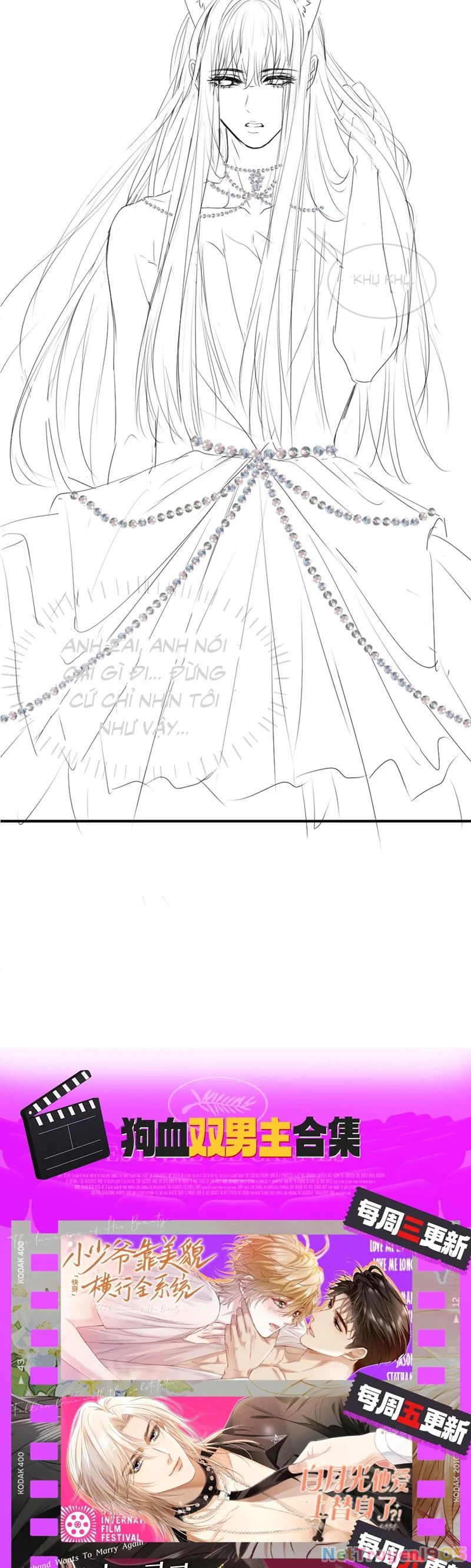 Tiểu Thiếu Gia Dựa Vào Mỹ Mạo Hoành Hành Toàn Hệ Thống Chapter 63 - 27