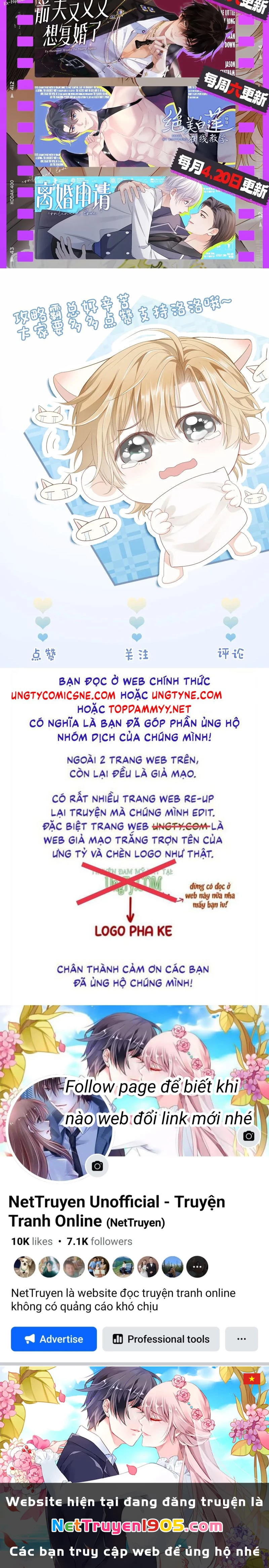 Tiểu Thiếu Gia Dựa Vào Mỹ Mạo Hoành Hành Toàn Hệ Thống Chapter 63 - 28