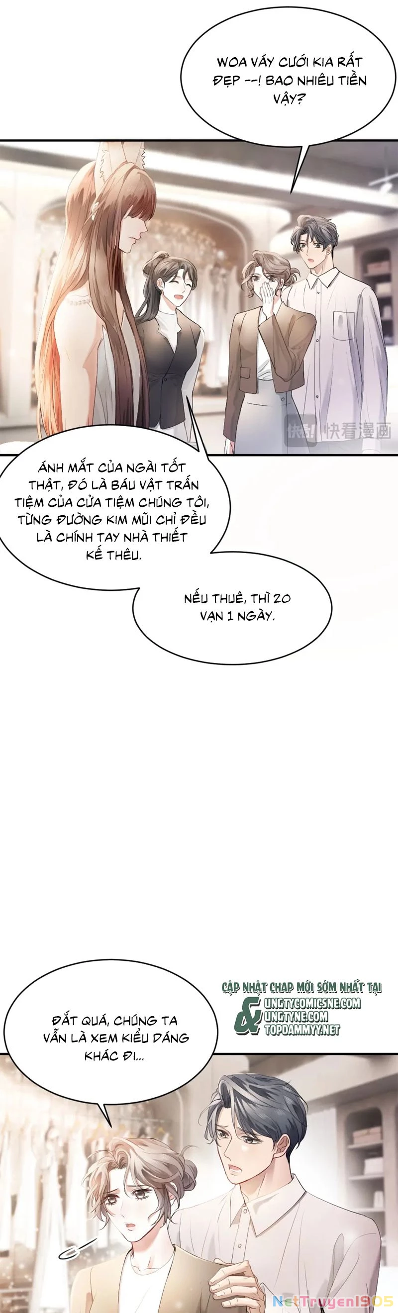 Tiểu Thiếu Gia Dựa Vào Mỹ Mạo Hoành Hành Toàn Hệ Thống Chapter 64 - 8