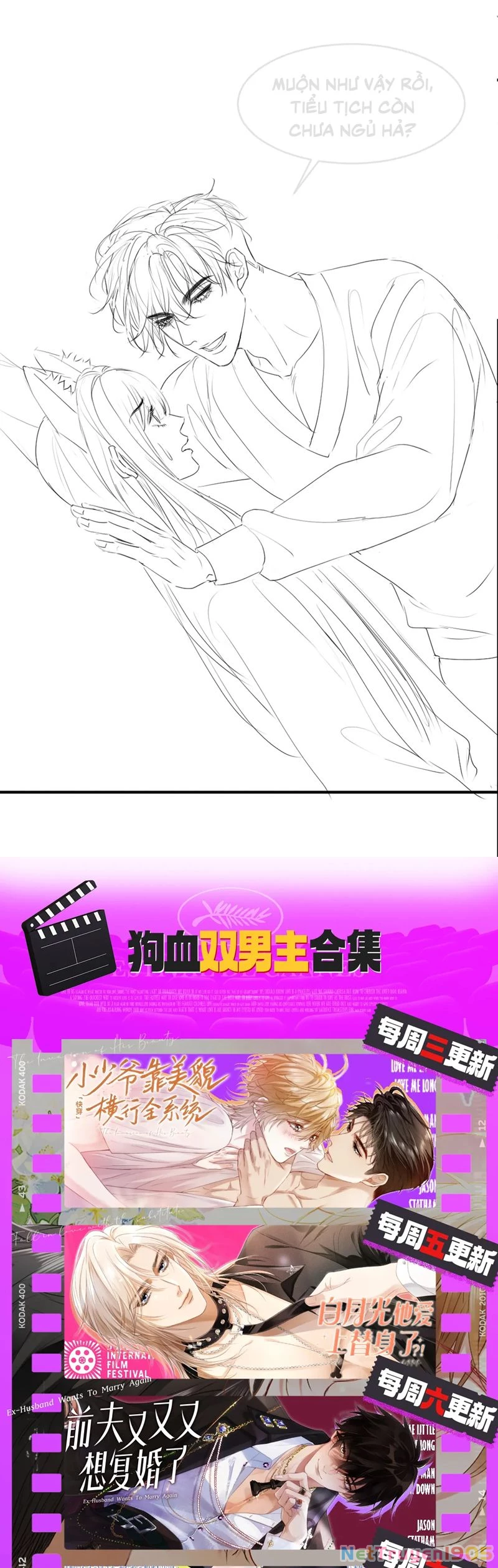 Tiểu Thiếu Gia Dựa Vào Mỹ Mạo Hoành Hành Toàn Hệ Thống Chapter 64 - 28