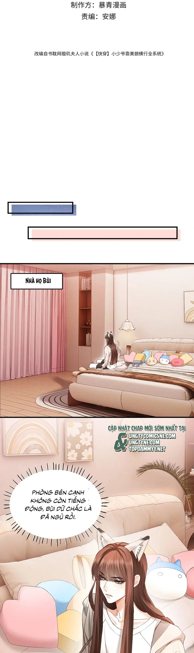 Tiểu Thiếu Gia Dựa Vào Mỹ Mạo Hoành Hành Toàn Hệ Thống Chapter 65 - 2