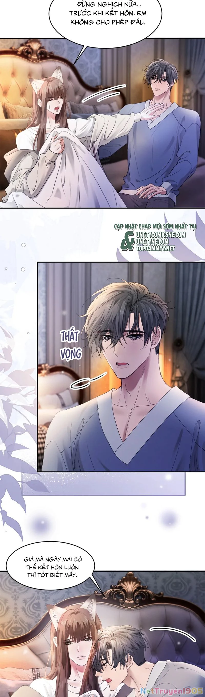 Tiểu Thiếu Gia Dựa Vào Mỹ Mạo Hoành Hành Toàn Hệ Thống Chapter 65 - 13