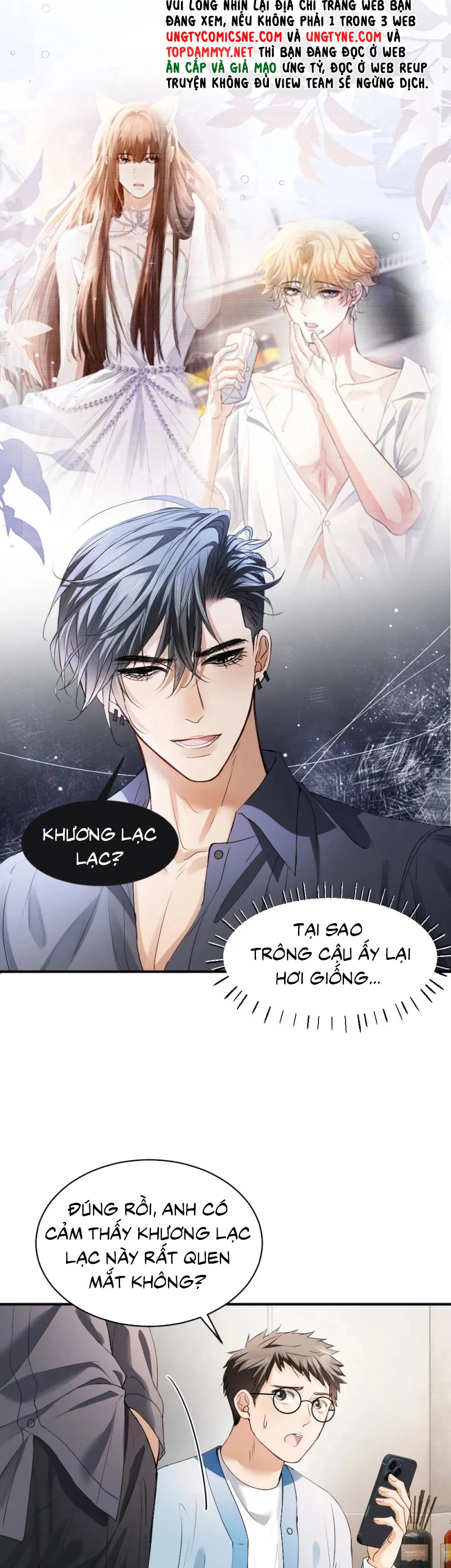 Tiểu Thiếu Gia Dựa Vào Mỹ Mạo Hoành Hành Toàn Hệ Thống Chapter 66 - 26