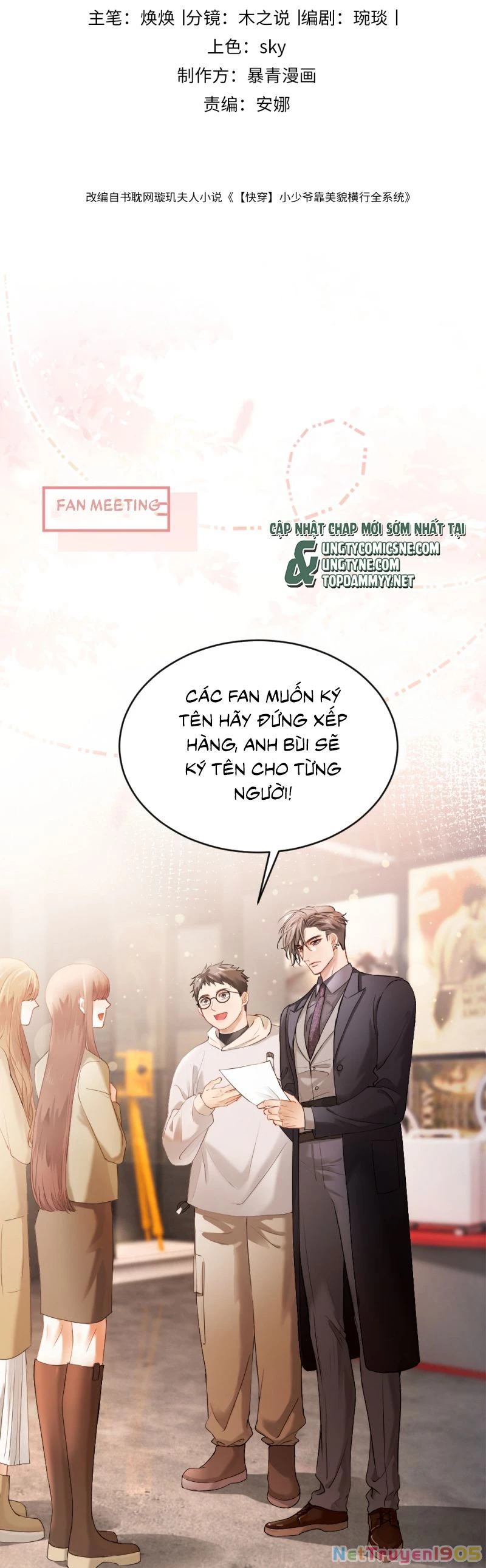 Tiểu Thiếu Gia Dựa Vào Mỹ Mạo Hoành Hành Toàn Hệ Thống Chapter 67 - 2