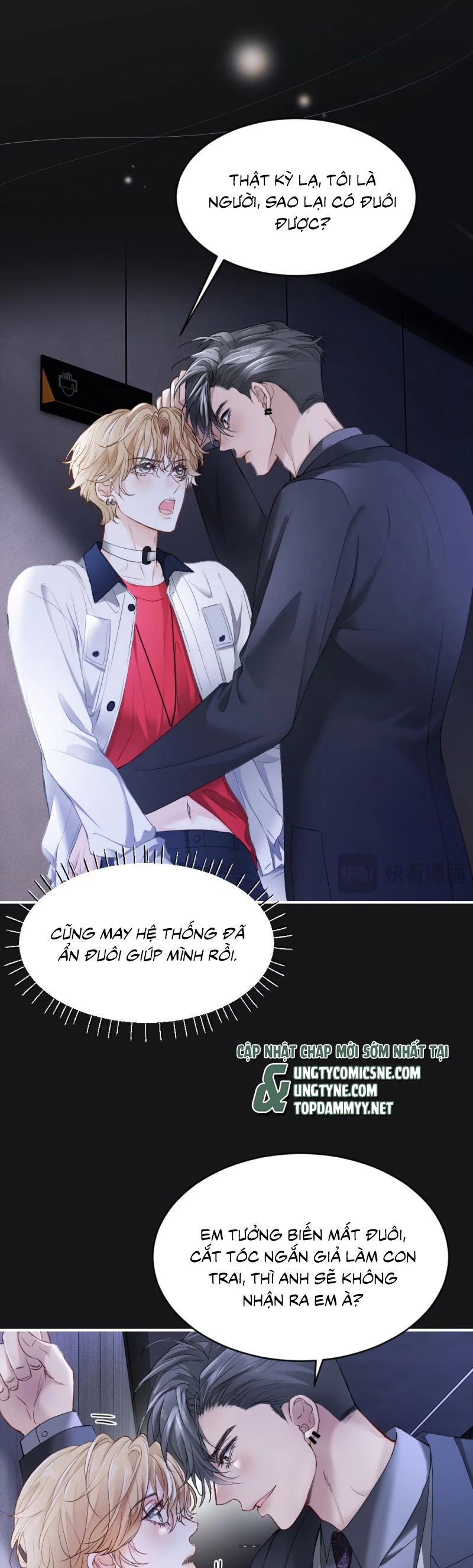 Tiểu Thiếu Gia Dựa Vào Mỹ Mạo Hoành Hành Toàn Hệ Thống Chapter 67 - 14