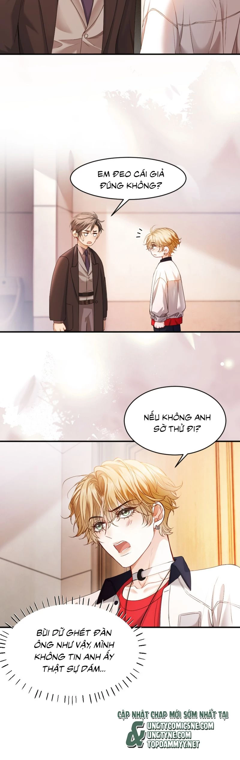 Tiểu Thiếu Gia Dựa Vào Mỹ Mạo Hoành Hành Toàn Hệ Thống Chapter 67 - 23