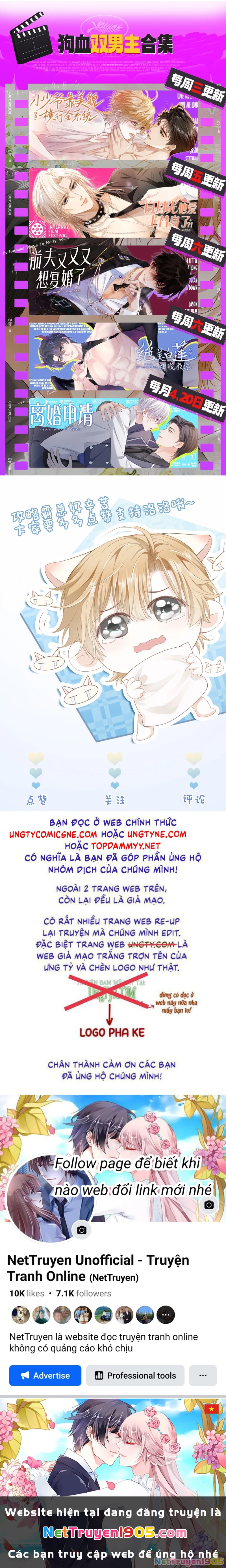 Tiểu Thiếu Gia Dựa Vào Mỹ Mạo Hoành Hành Toàn Hệ Thống Chapter 67 - 28