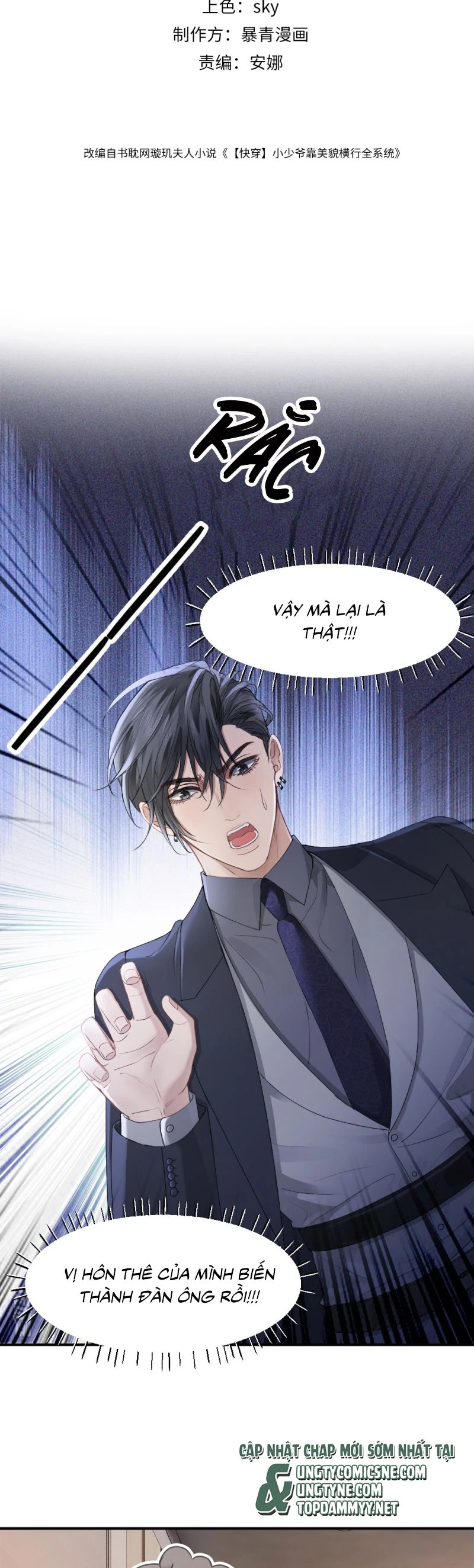 Tiểu Thiếu Gia Dựa Vào Mỹ Mạo Hoành Hành Toàn Hệ Thống Chapter 68 - 2