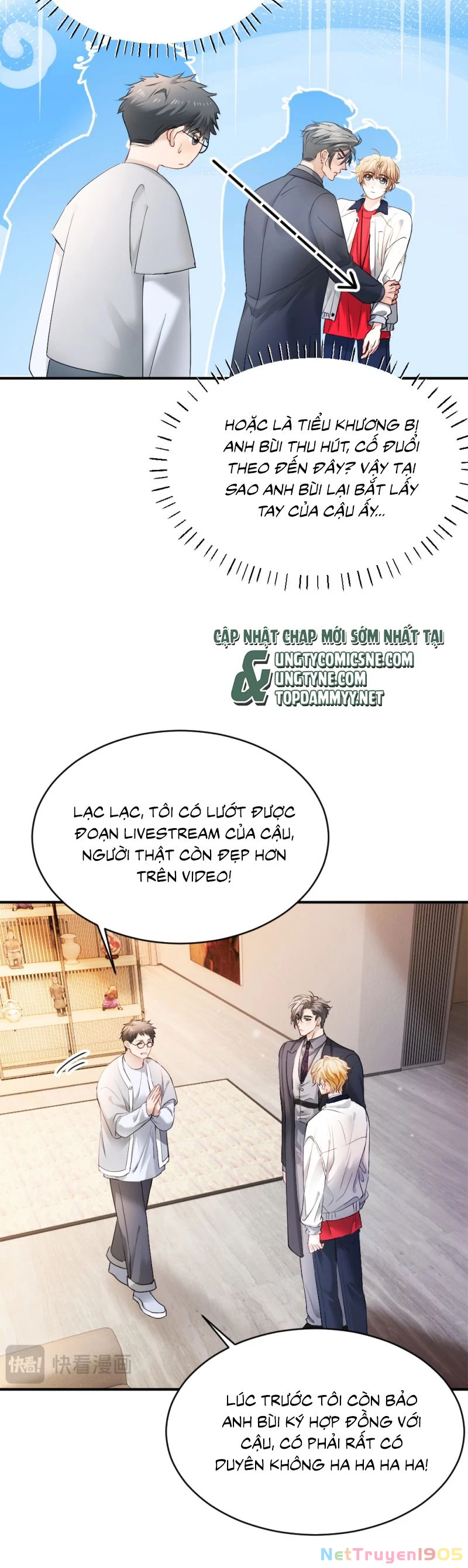 Tiểu Thiếu Gia Dựa Vào Mỹ Mạo Hoành Hành Toàn Hệ Thống Chapter 68 - 21