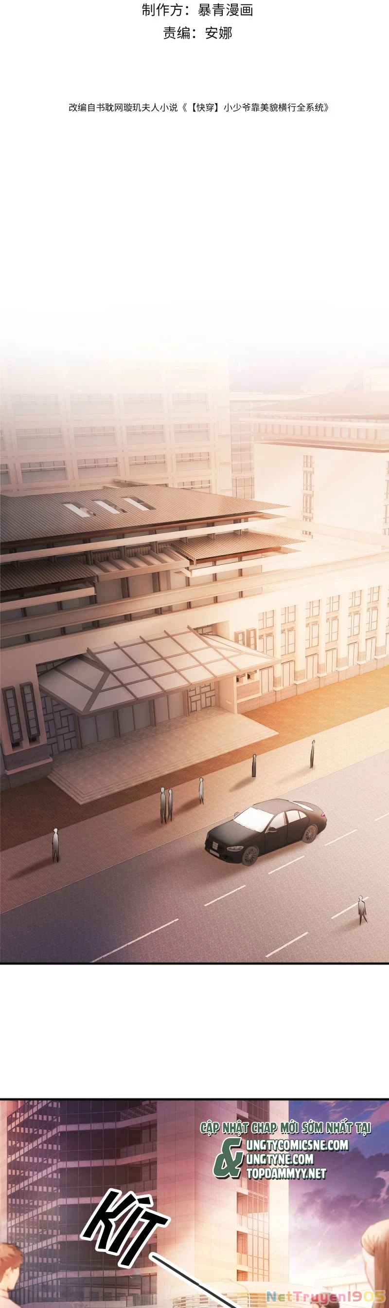 Tiểu Thiếu Gia Dựa Vào Mỹ Mạo Hoành Hành Toàn Hệ Thống Chapter 69 - 2