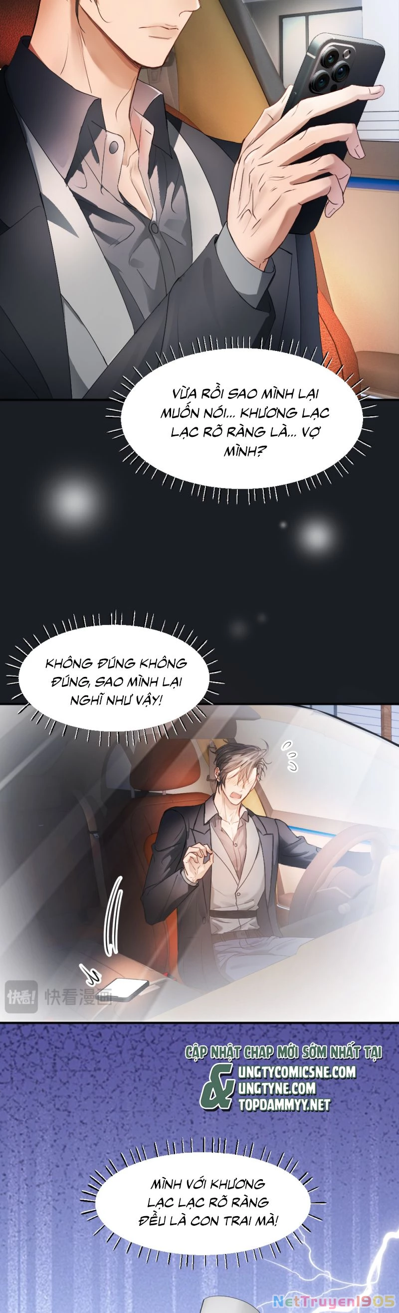 Tiểu Thiếu Gia Dựa Vào Mỹ Mạo Hoành Hành Toàn Hệ Thống Chapter 70 - 8