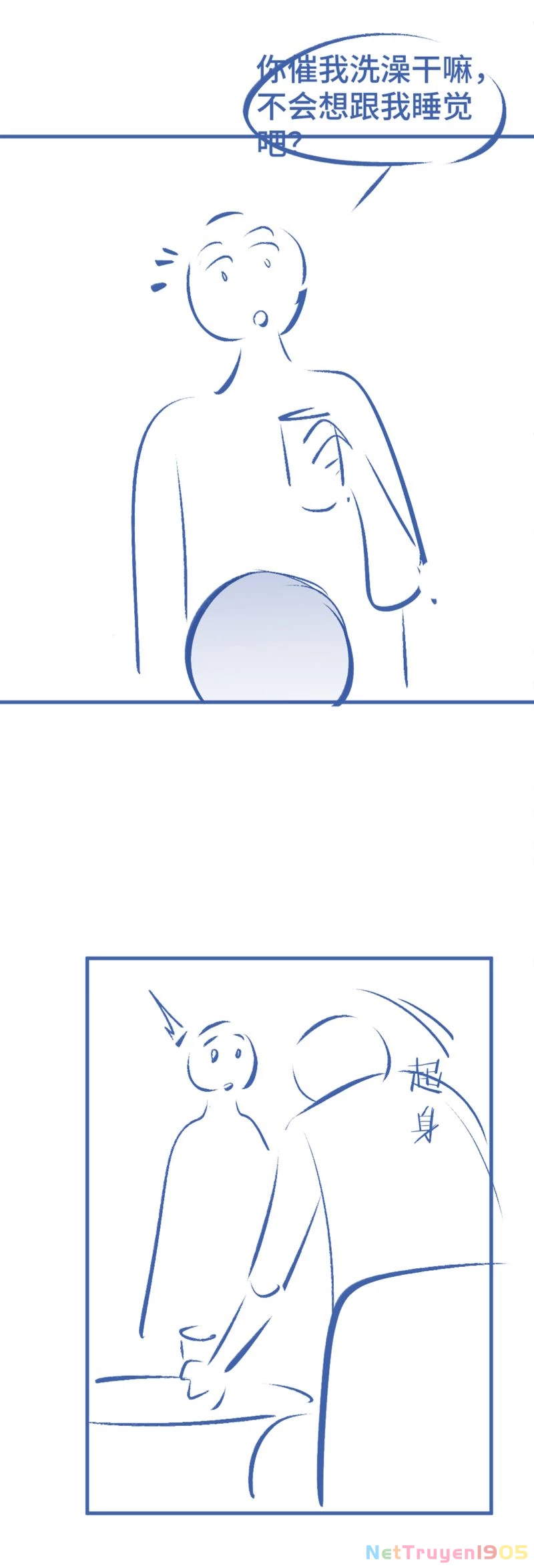 Tiểu Thiếu Gia Dựa Vào Mỹ Mạo Hoành Hành Toàn Hệ Thống Chapter 70 - 28