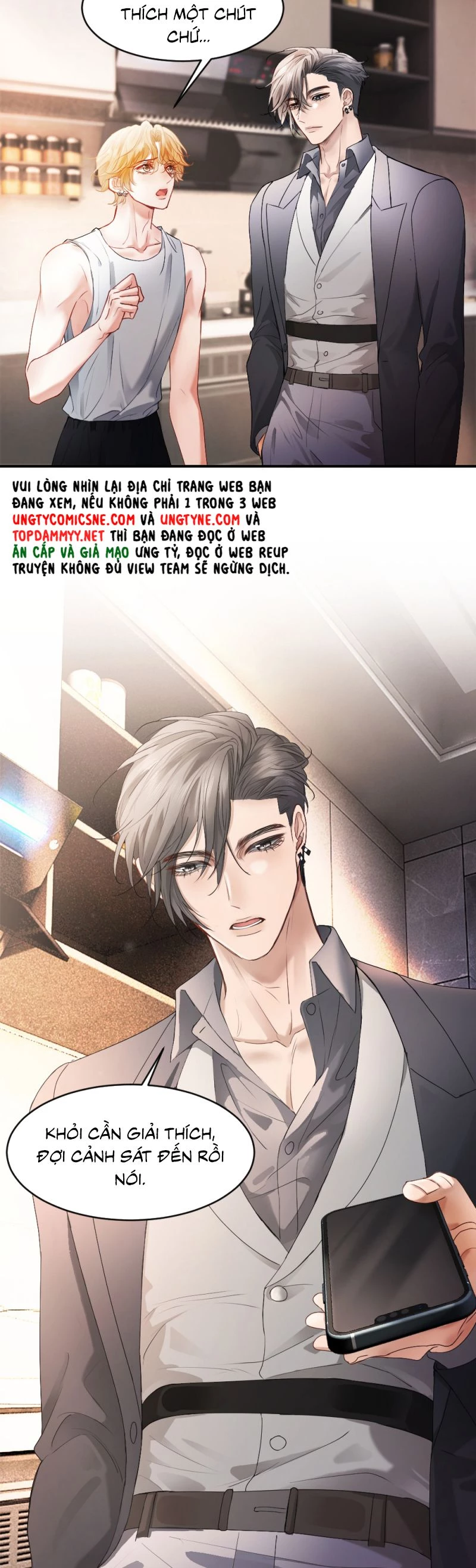 Tiểu Thiếu Gia Dựa Vào Mỹ Mạo Hoành Hành Toàn Hệ Thống Chapter 71 - 10