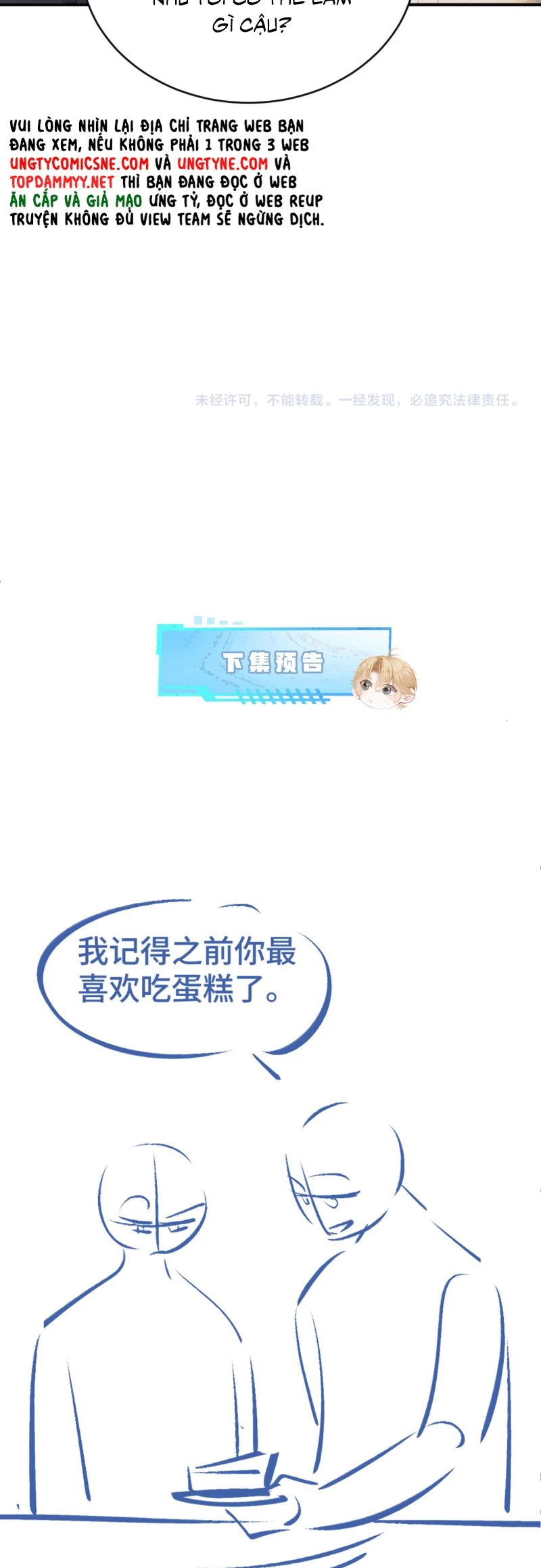 Tiểu Thiếu Gia Dựa Vào Mỹ Mạo Hoành Hành Toàn Hệ Thống Chapter 71 - 26