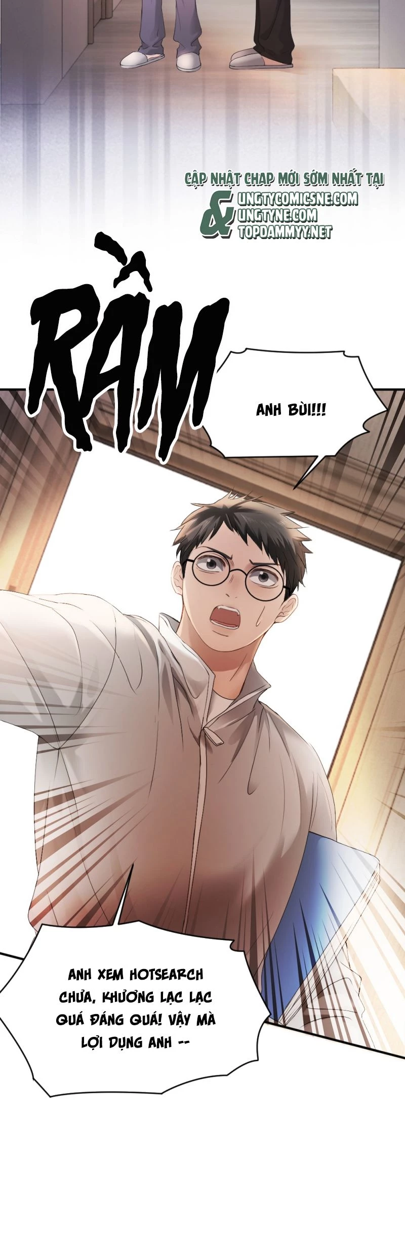 Tiểu Thiếu Gia Dựa Vào Mỹ Mạo Hoành Hành Toàn Hệ Thống Chapter 72 - 16