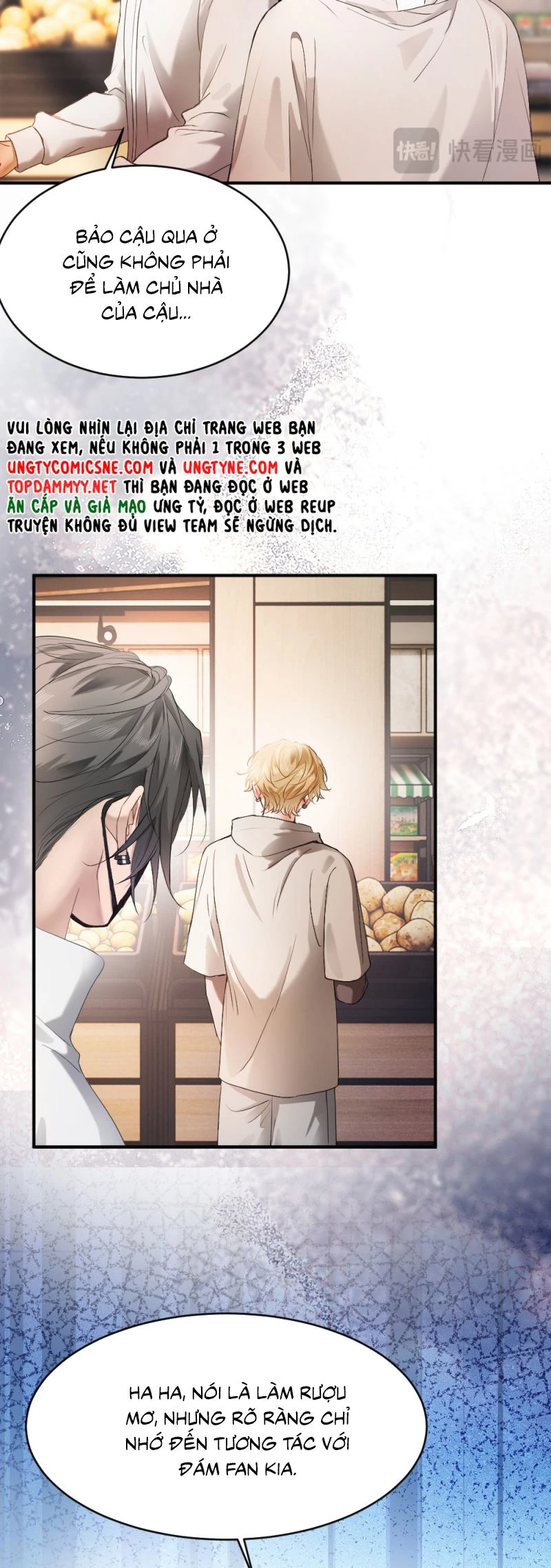 Tiểu Thiếu Gia Dựa Vào Mỹ Mạo Hoành Hành Toàn Hệ Thống Chapter 73 - 13