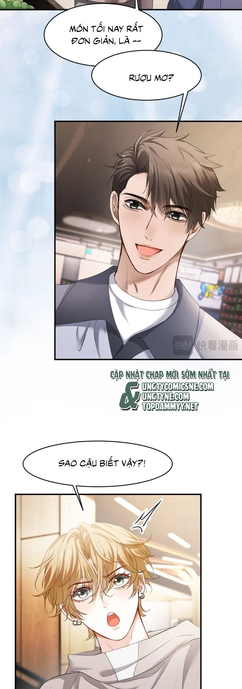 Tiểu Thiếu Gia Dựa Vào Mỹ Mạo Hoành Hành Toàn Hệ Thống Chapter 73 - 25