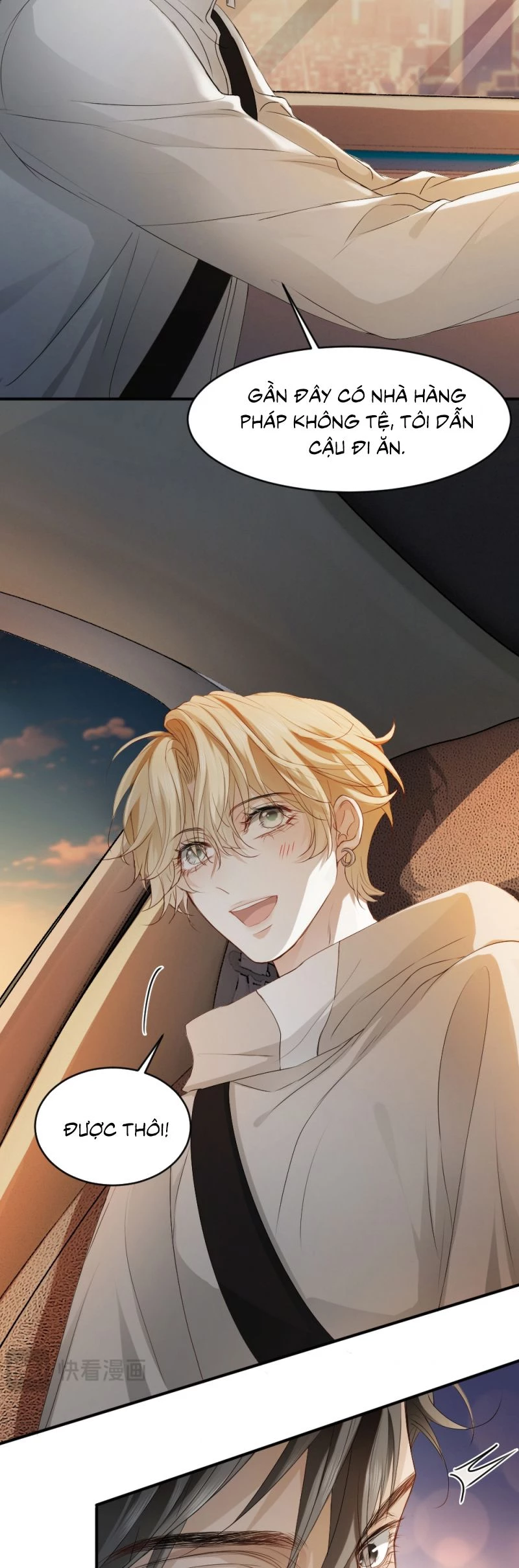 Tiểu Thiếu Gia Dựa Vào Mỹ Mạo Hoành Hành Toàn Hệ Thống Chapter 74 - 24