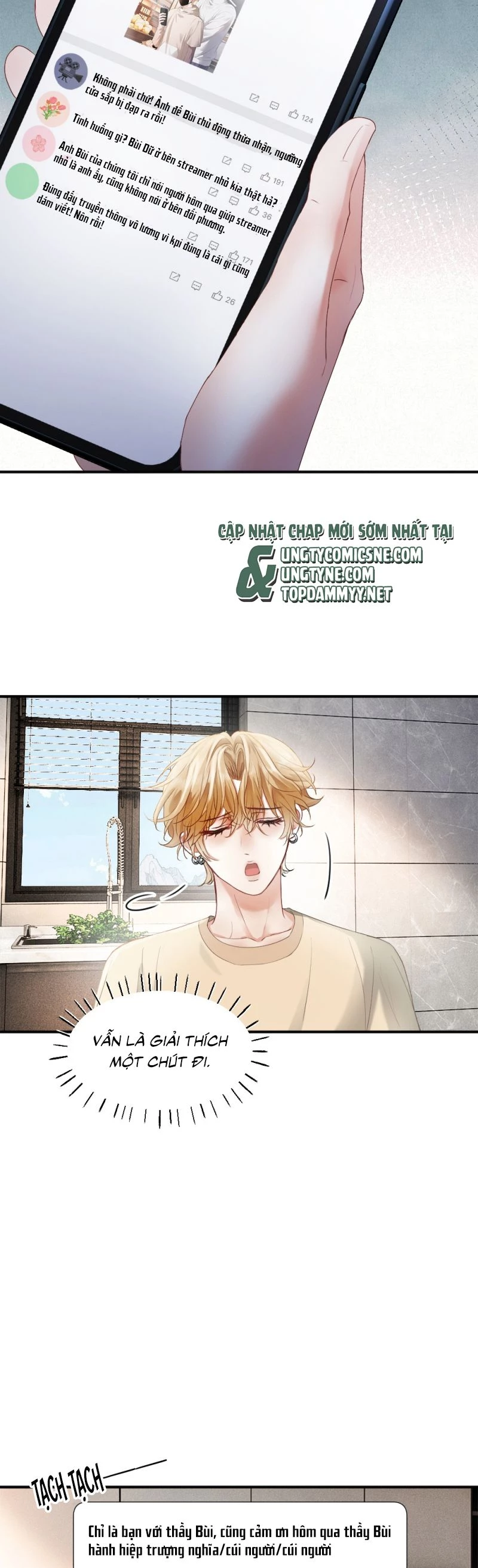 Tiểu Thiếu Gia Dựa Vào Mỹ Mạo Hoành Hành Toàn Hệ Thống Chapter 75 - 10