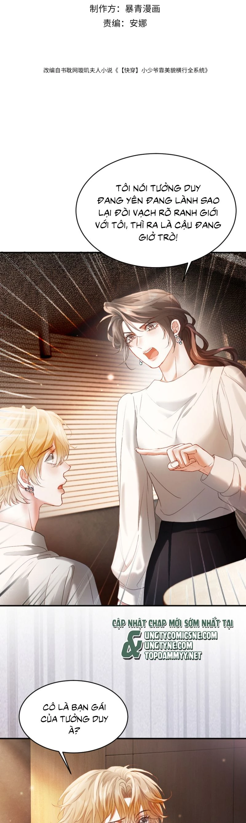 Tiểu Thiếu Gia Dựa Vào Mỹ Mạo Hoành Hành Toàn Hệ Thống Chapter 76 - 2