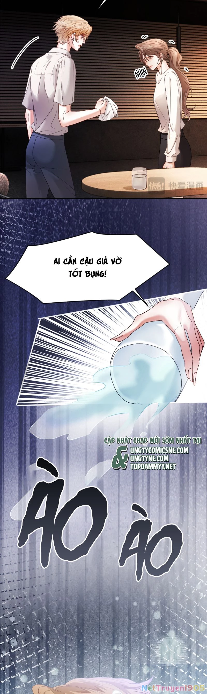 Tiểu Thiếu Gia Dựa Vào Mỹ Mạo Hoành Hành Toàn Hệ Thống Chapter 76 - 5