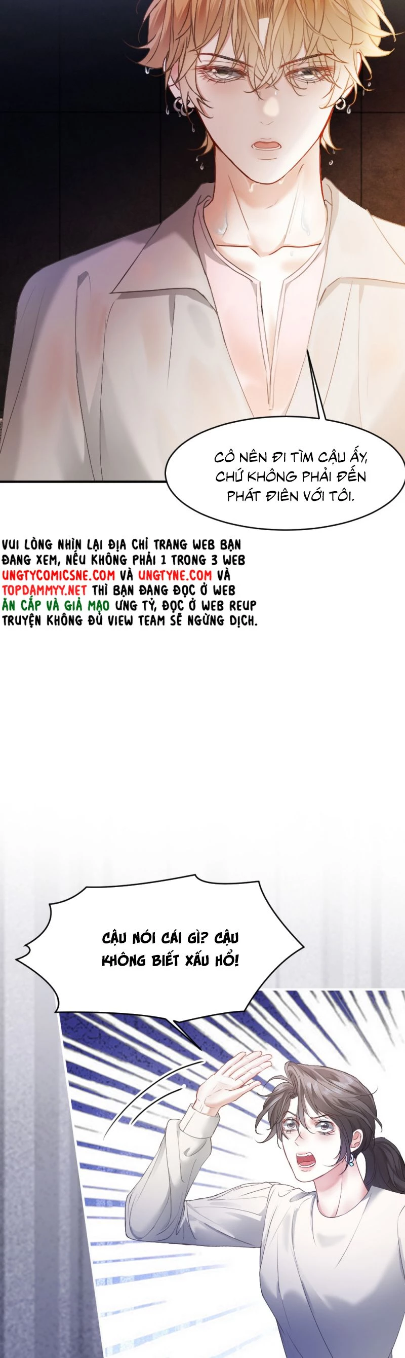 Tiểu Thiếu Gia Dựa Vào Mỹ Mạo Hoành Hành Toàn Hệ Thống Chapter 76 - 7