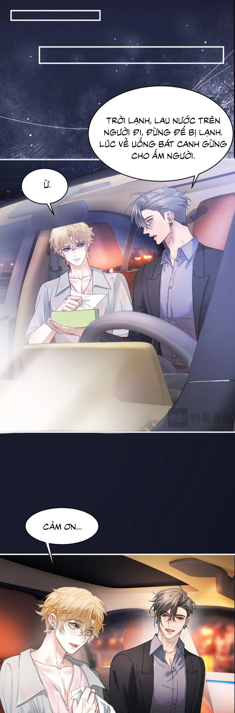 Tiểu Thiếu Gia Dựa Vào Mỹ Mạo Hoành Hành Toàn Hệ Thống Chapter 76 - 13