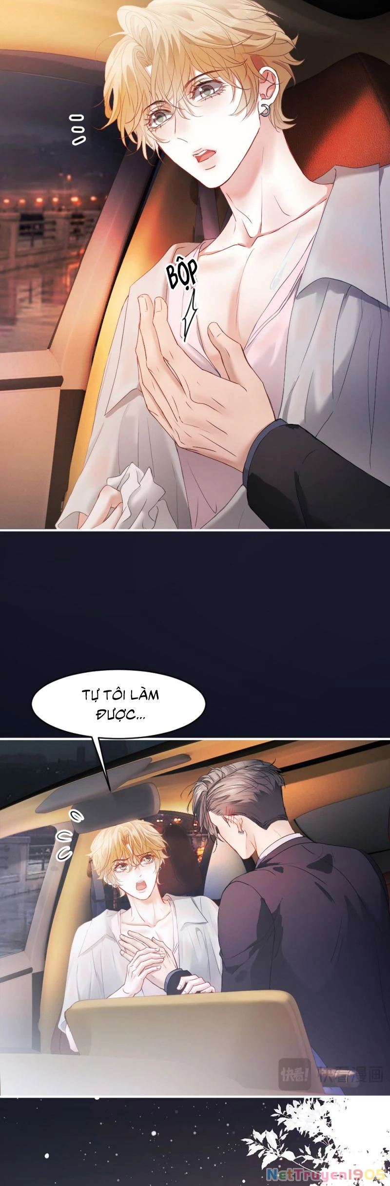 Tiểu Thiếu Gia Dựa Vào Mỹ Mạo Hoành Hành Toàn Hệ Thống Chapter 76 - 16