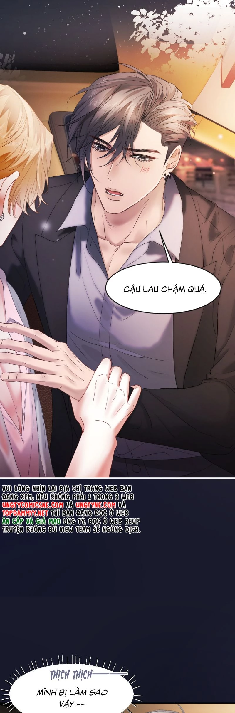 Tiểu Thiếu Gia Dựa Vào Mỹ Mạo Hoành Hành Toàn Hệ Thống Chapter 76 - 17