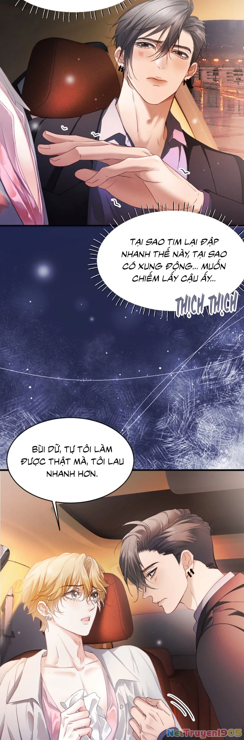 Tiểu Thiếu Gia Dựa Vào Mỹ Mạo Hoành Hành Toàn Hệ Thống Chapter 76 - 18