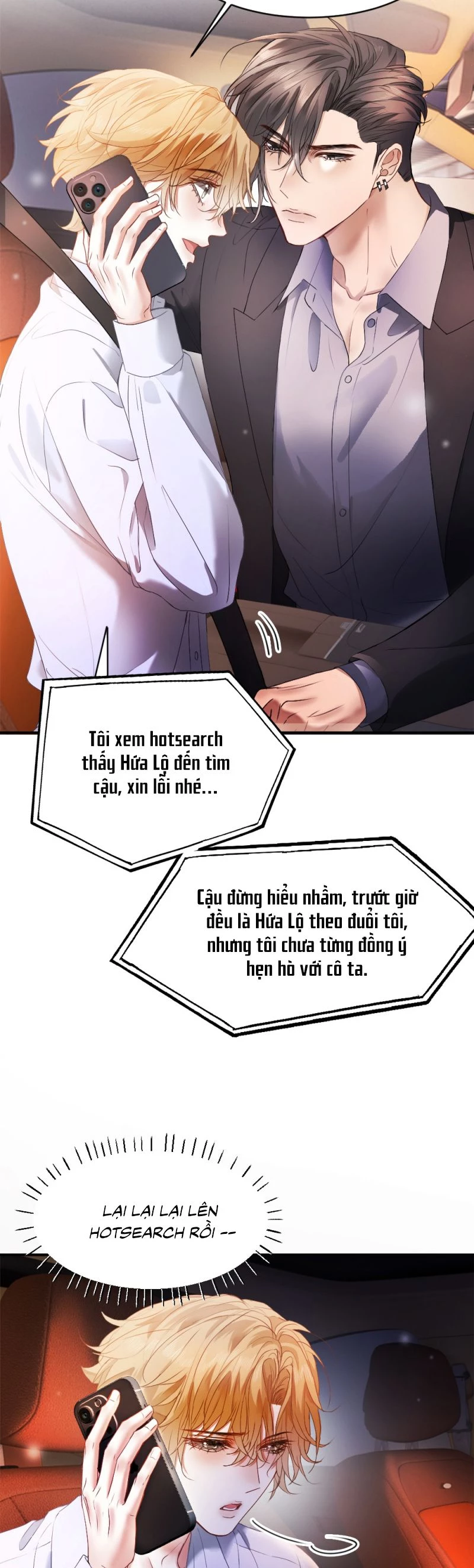 Tiểu Thiếu Gia Dựa Vào Mỹ Mạo Hoành Hành Toàn Hệ Thống Chapter 77 - 5