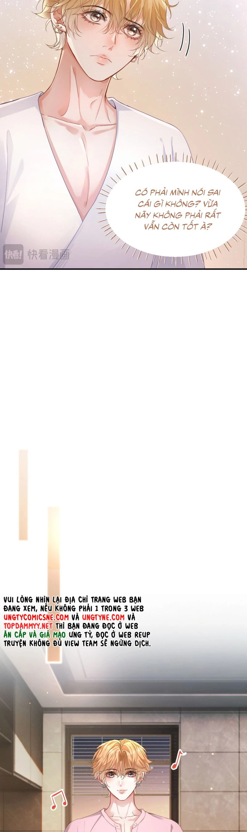 Tiểu Thiếu Gia Dựa Vào Mỹ Mạo Hoành Hành Toàn Hệ Thống Chapter 77 - 17