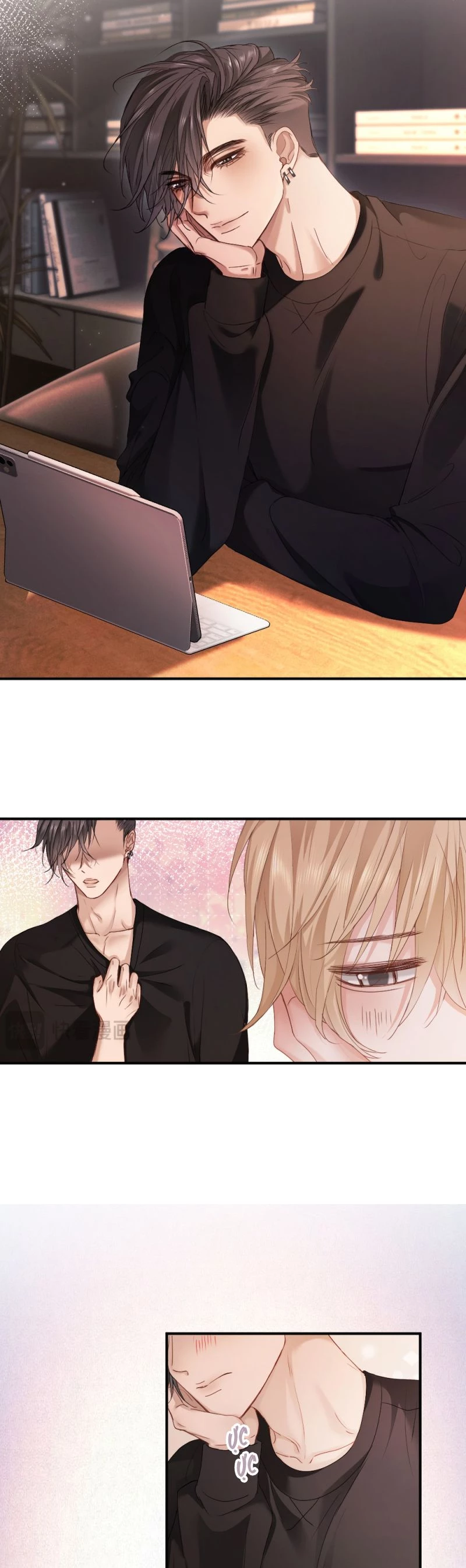 Tiểu Thiếu Gia Dựa Vào Mỹ Mạo Hoành Hành Toàn Hệ Thống Chapter 77 - 22