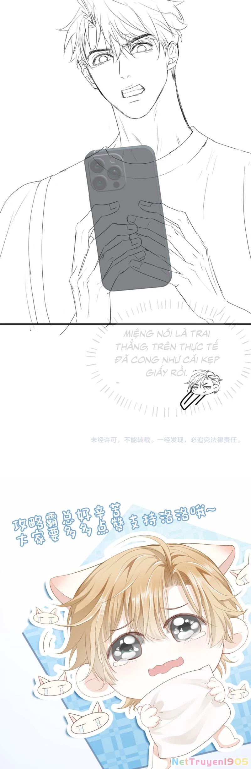 Tiểu Thiếu Gia Dựa Vào Mỹ Mạo Hoành Hành Toàn Hệ Thống Chapter 77 - 28