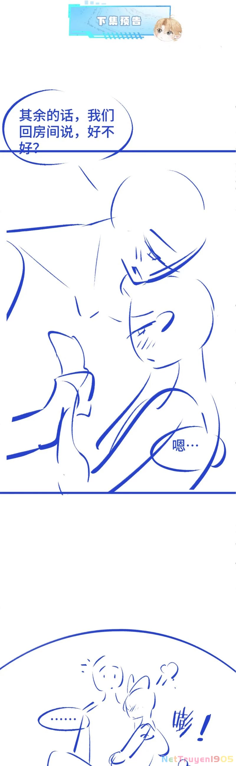 Tiểu Thiếu Gia Dựa Vào Mỹ Mạo Hoành Hành Toàn Hệ Thống Chapter 79 - 31