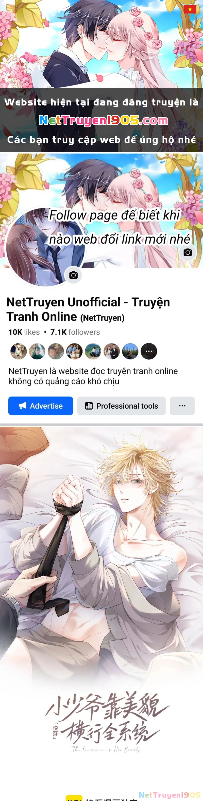 Tiểu Thiếu Gia Dựa Vào Mỹ Mạo Hoành Hành Toàn Hệ Thống Chapter 80 - 1