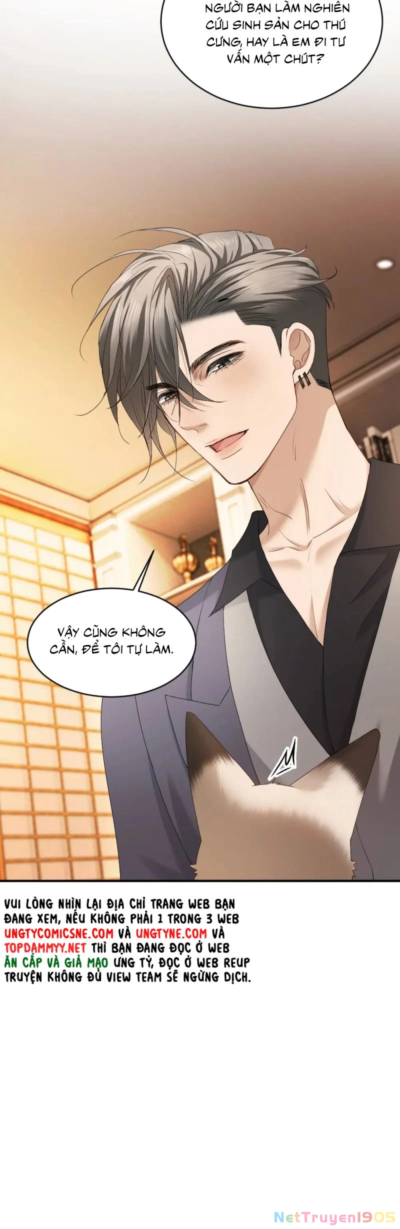 Tiểu Thiếu Gia Dựa Vào Mỹ Mạo Hoành Hành Toàn Hệ Thống Chapter 81 - 16