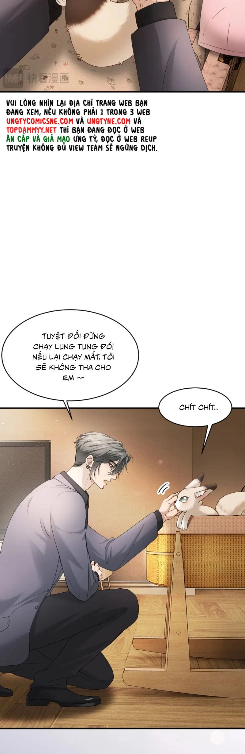 Tiểu Thiếu Gia Dựa Vào Mỹ Mạo Hoành Hành Toàn Hệ Thống Chapter 81 - 20