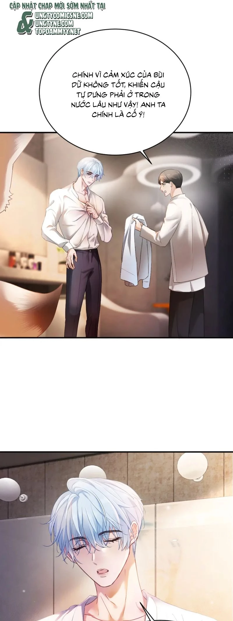 Tiểu Thiếu Gia Dựa Vào Mỹ Mạo Hoành Hành Toàn Hệ Thống Chapter 81 - 25