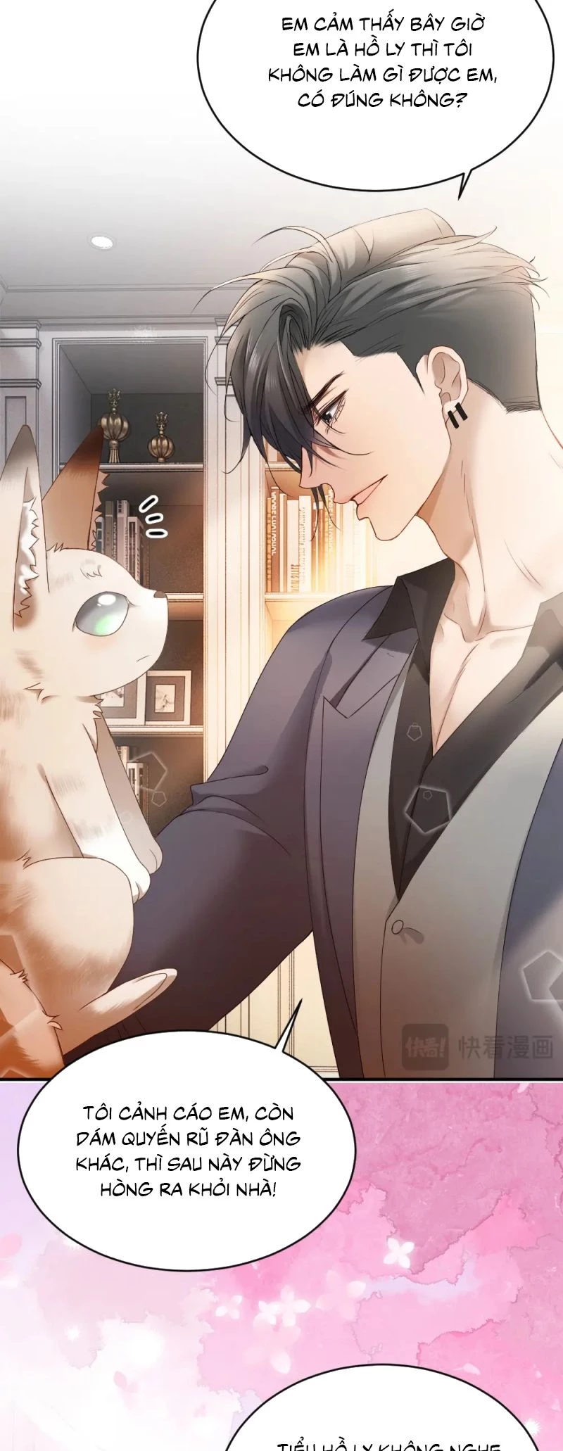 Tiểu Thiếu Gia Dựa Vào Mỹ Mạo Hoành Hành Toàn Hệ Thống Chapter 82 - 26