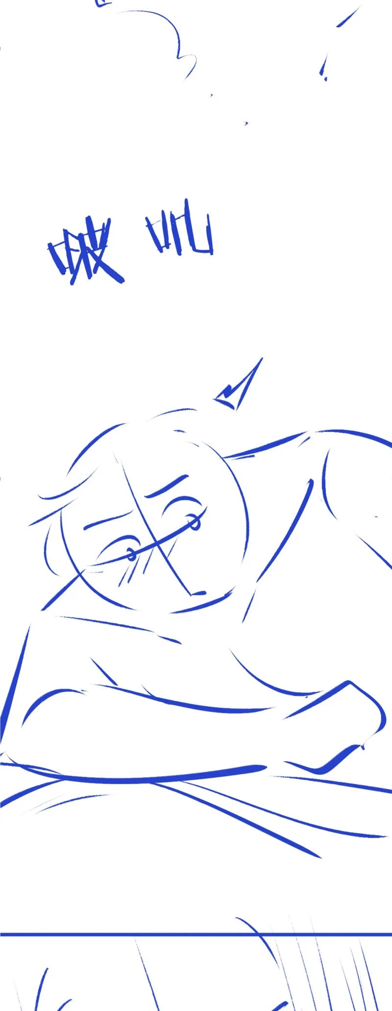 Tiểu Thiếu Gia Dựa Vào Mỹ Mạo Hoành Hành Toàn Hệ Thống Chapter 82 - 34