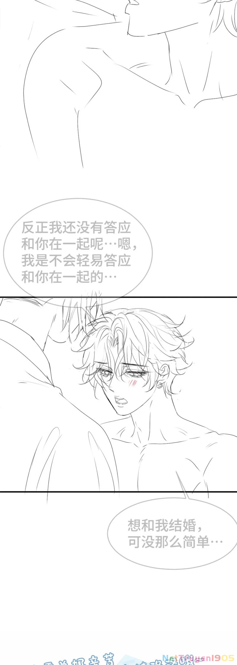 Tiểu Thiếu Gia Dựa Vào Mỹ Mạo Hoành Hành Toàn Hệ Thống Chapter 83 - 33