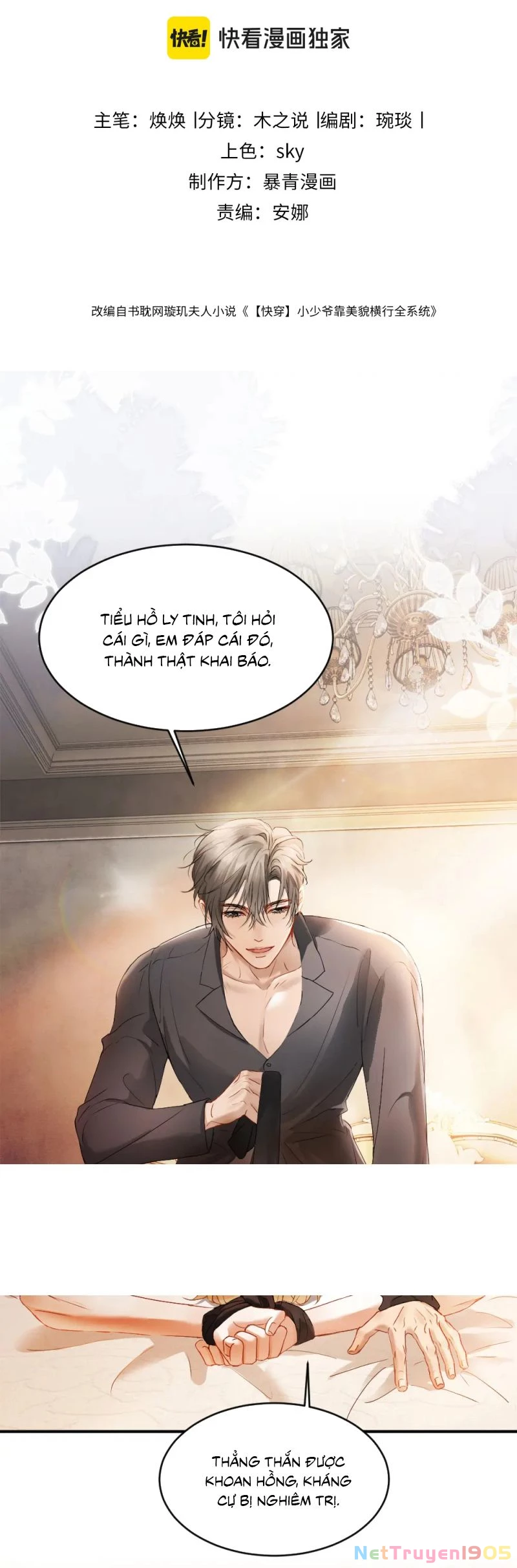 Tiểu Thiếu Gia Dựa Vào Mỹ Mạo Hoành Hành Toàn Hệ Thống Chapter 84 - 2