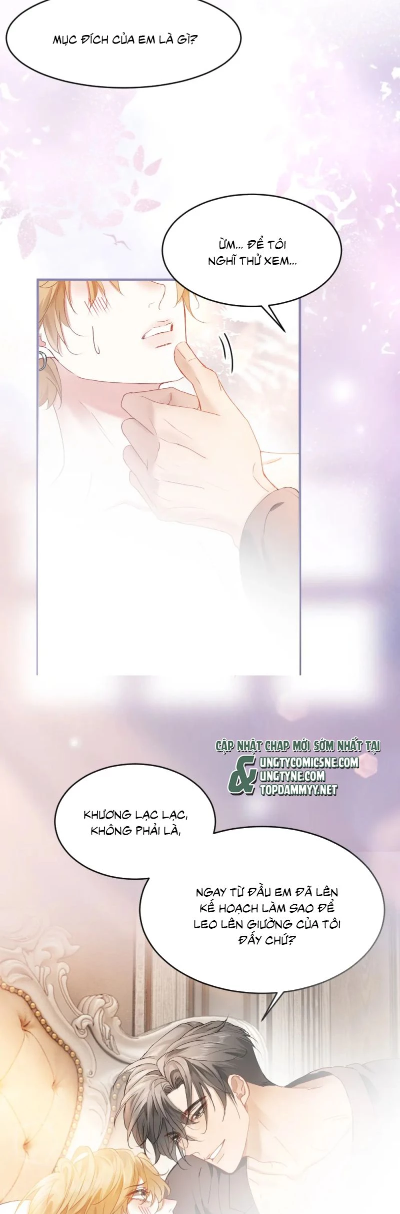 Tiểu Thiếu Gia Dựa Vào Mỹ Mạo Hoành Hành Toàn Hệ Thống Chapter 84 - 5